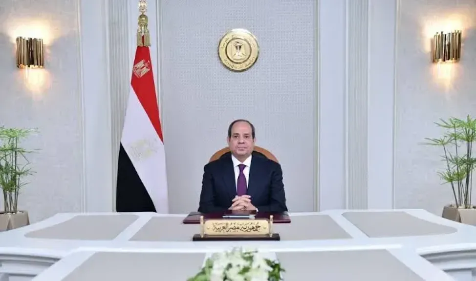 قرار جمهوري بترقية اللواء محمد عبد الرحمن بسيوني سالم ربيع إلى رتبة الفريق