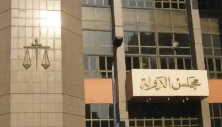 إحالة دعوى المطالبة بإنشاء المجلس القومي للرجل إلى هيئة مفوضي الدولة
