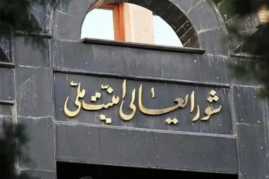 أمين المجلس الأعلى للأمن القومي الإيراني: أي هجوم يستهدف بنيتنا التحتية سيقابل برد مماثل