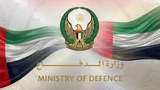 مباحثات عسكرية بين الإمارات وإيطاليا لتعزيز الشراكة الدفاعية الاستراتيجية