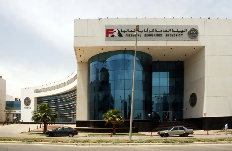 الرقابة المالية تقرر مد مهلة توفيق الأوضاع لشركات إدارة برامج الرعاية الصحية لمدة عام