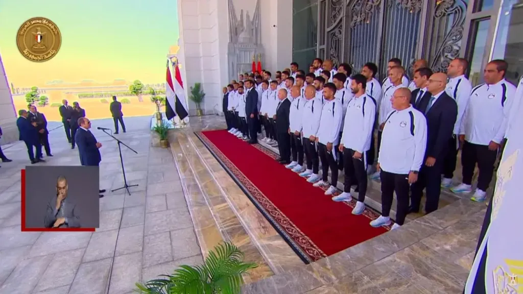 بث مباشر.. الرئيس السيسي يستقبل لاعبي المنتخب الوطني لكرة القدم والجهاز الفني والإداري