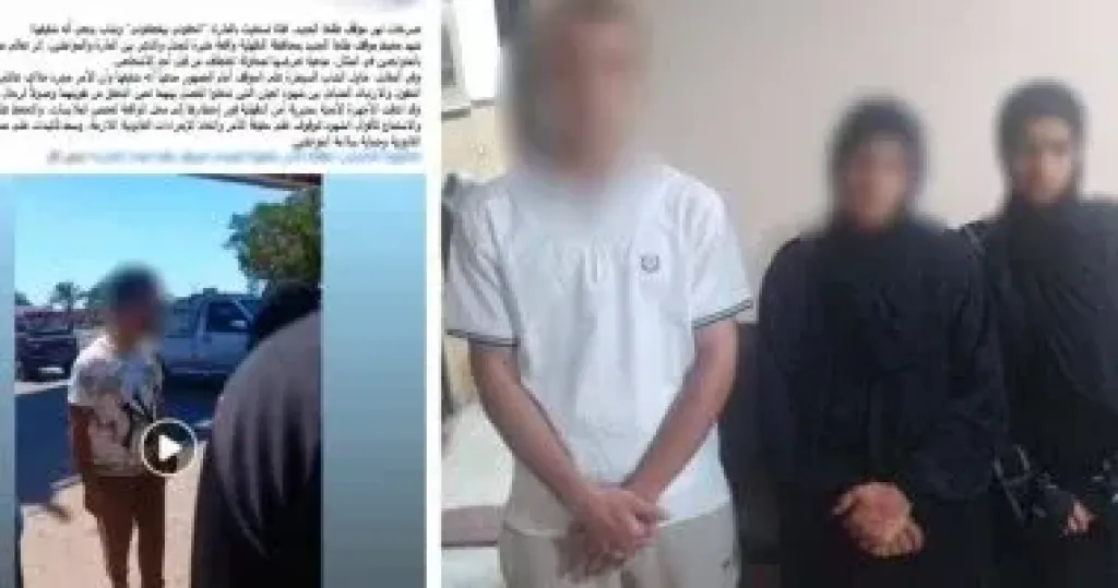 الداخلية تكشف حقيقة فيديو خطف فتاة وإجبارها على ركوب سيارة
