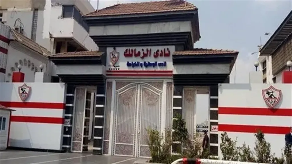 شوبير: الزمالك سيحل كل القضايا بفضل مستثمرين أقوياء في شركة الكرة