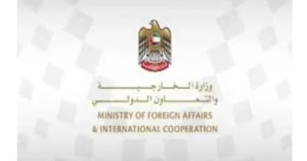 الإمارات تدين الهجوم العدوانى على مراكز حدودية فى الكويت