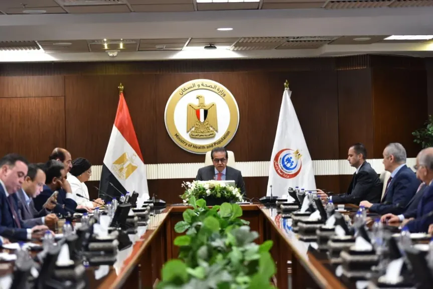 وزير الصحة يعقد اجتماعه الدوري لمتابعة مؤشرات الأداء ويطلع على نتائج دراسة انتفاع المواطنين بالخدمات الصحية
