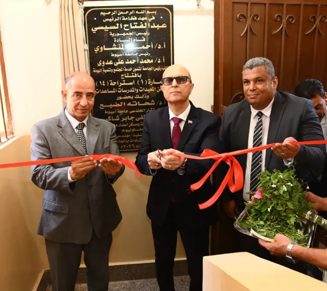 الدكتور المنشاوي يفتتح استراحة المعيدات والمدرسات المساعدات بعد تطويرها