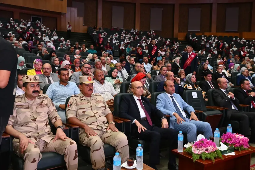 برعاية الدكتور المنشاوي: جامعة أسيوط تُحيي الذكرى الثالثة عشرة لثورة 30 يونيو باحتفالية كبرى