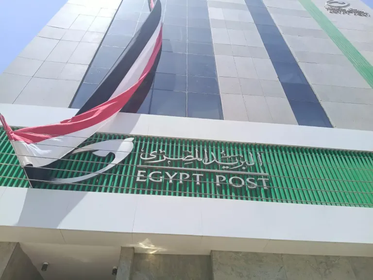 شراكة بين البريد وبنك ناصر لتيسير صرف المعاشات والتمويلات