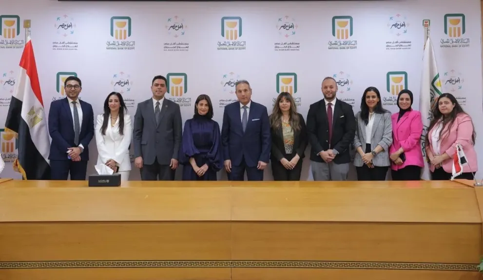 البنك الأهلي المصري يوقع بروتوكول تعاون مع مستشفى أهل مصر لعلاج الحروق لدعم تجهيز وحدة الرعاية المركزة للكبار