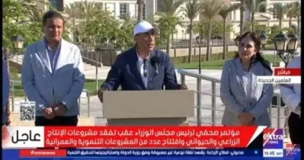 رئيس الوزراء: خطة خلال 10 أيام لتنفيذ تكليفات الأمن الغذائى
