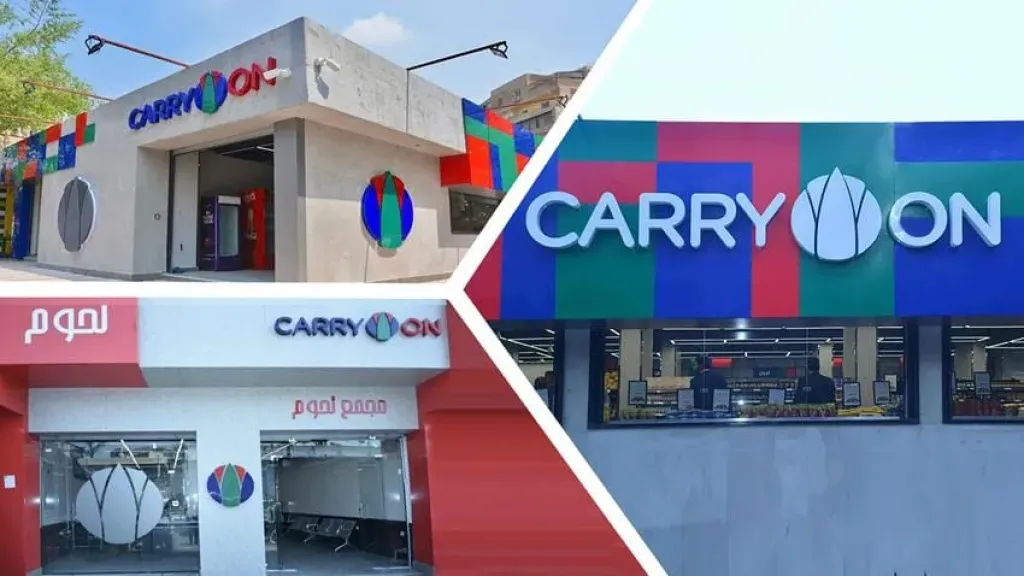 وزير التموين: مشروع ”كاري أون” خطوة محورية لضبط الأسواق وتخفيف الأعباء عن المواطنين