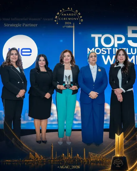 بالصور.. تكريم الدكتورة هالة المنوفي ضمن قائمة «الخمسين سيدة الأكثر تأثيرا» في قمة مصر للأفضل 2026