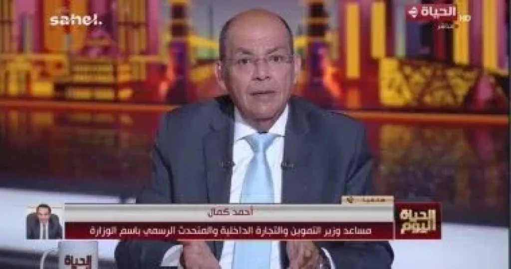 التموين: استبعاد 850 ألف مستفيد من منظومة الدعم منذ 1 يونيو