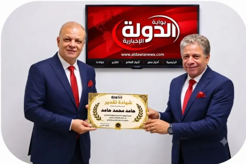 بوابة الدولة الإخبارية : تحتفي بالمحررين البرلمانيين الحاصلين على الماجستير وسط حضور فاق جميع التوقعات