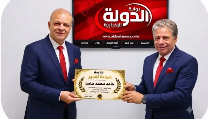 بوابة الدولة الإخبارية : تحتفي بالمحررين البرلمانيين الحاصلين على الماجستير وسط حضور فاق جميع التوقعات