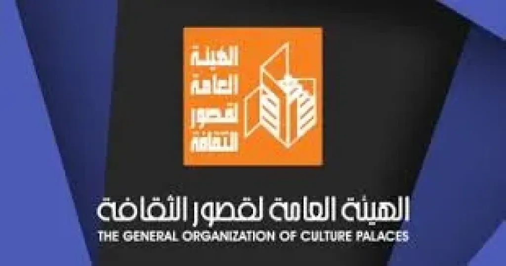 من متحف الجزيرة لمنصة قصور الثقافة، كيف تتحول المشروعات الثقافية الكبرى إلى حبر على ورق