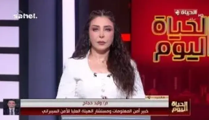 خبير أمن سيبرانى: عطل فيسبوك وإنستجرام كان عالميا ولا داعي لتغيير كلمة السر