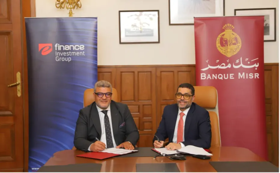 بنك مصر :يوقع اتفاقية مع إي فاينانس لتحويل مرتبات العاملين