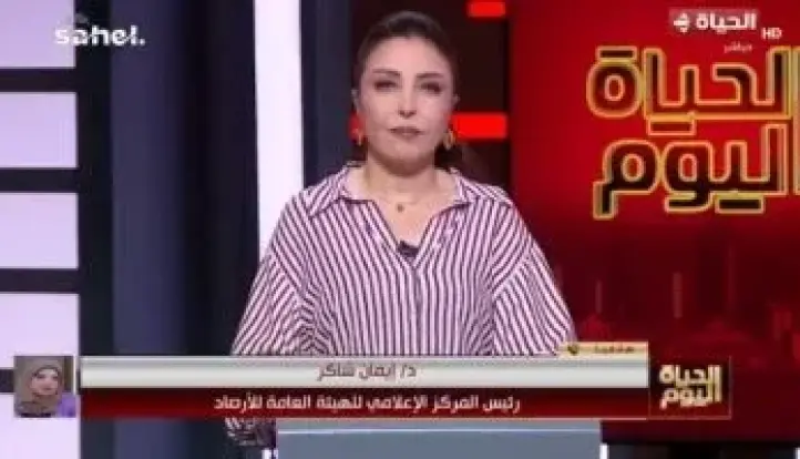 الأرصاد: منخفض الهند الموسمي يرفع درجات الحرارة.. والمحسوسة تتجاوز 42