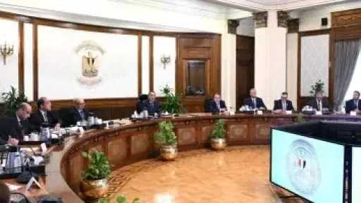 رئيس مجلس الوزراء يترأس اجتماعًا لمتابعة إعداد البرنامج الاقتصادي الوطني