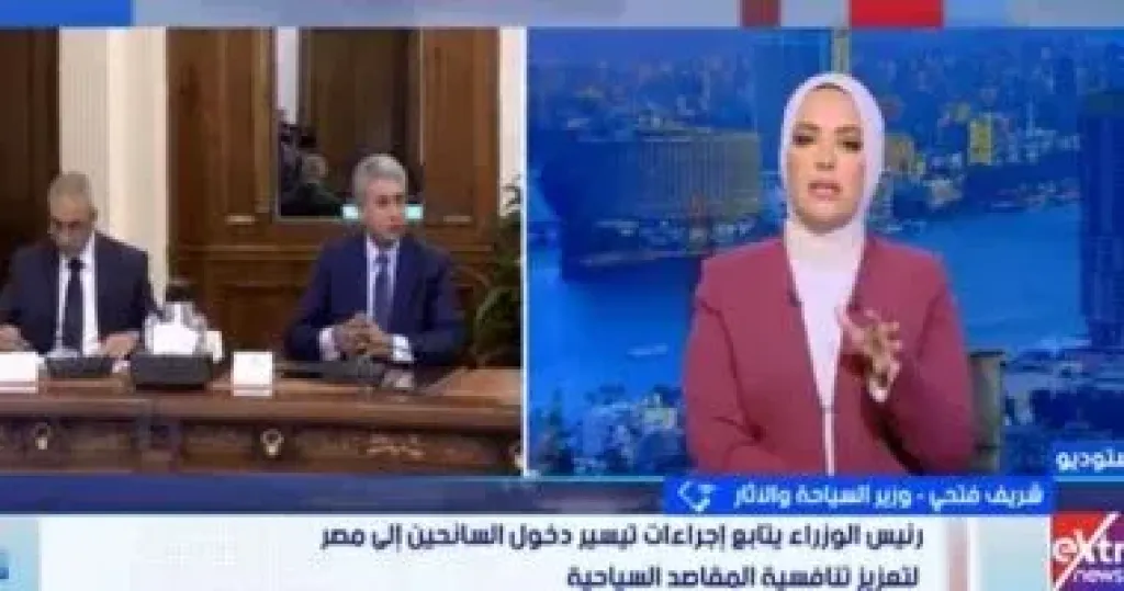 وزير السياحة: تسهيلات جديدة للتأشيرات الإلكترونية لتعزيز حركة السياحة