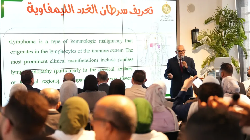 «بيت الزكاة والصدقات» يُطْلِقُ مبادرة علميّة للتوعية بسرطان الغدد الليمفاوية ودعم المرضى