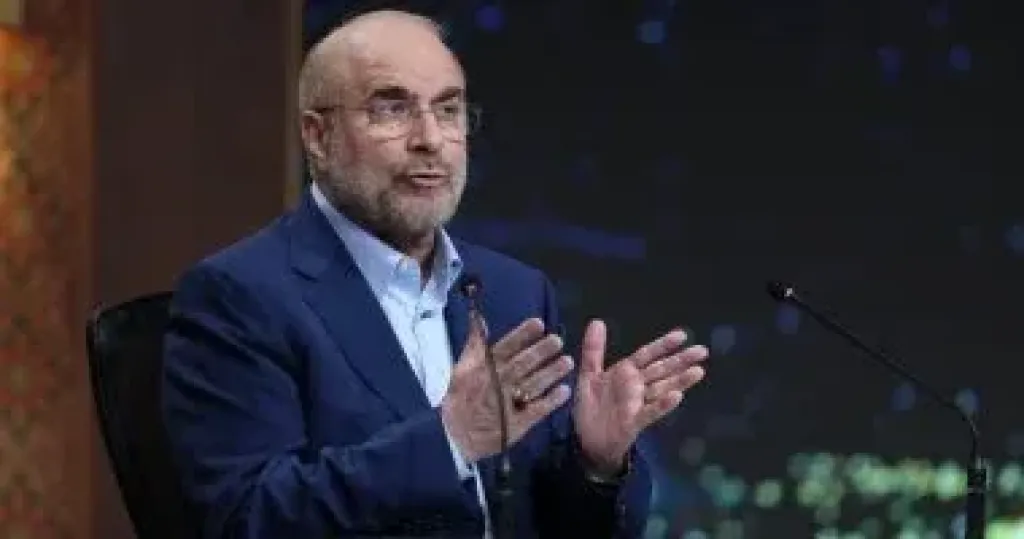 قاليباف: إما الجميع أو لا أحد ويؤكد: لن يبيع أحد النفط فى منطقة لا نبيع فيها