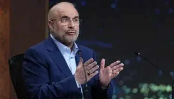 قاليباف: إما الجميع أو لا أحد ويؤكد: لن يبيع أحد النفط فى منطقة لا نبيع فيها