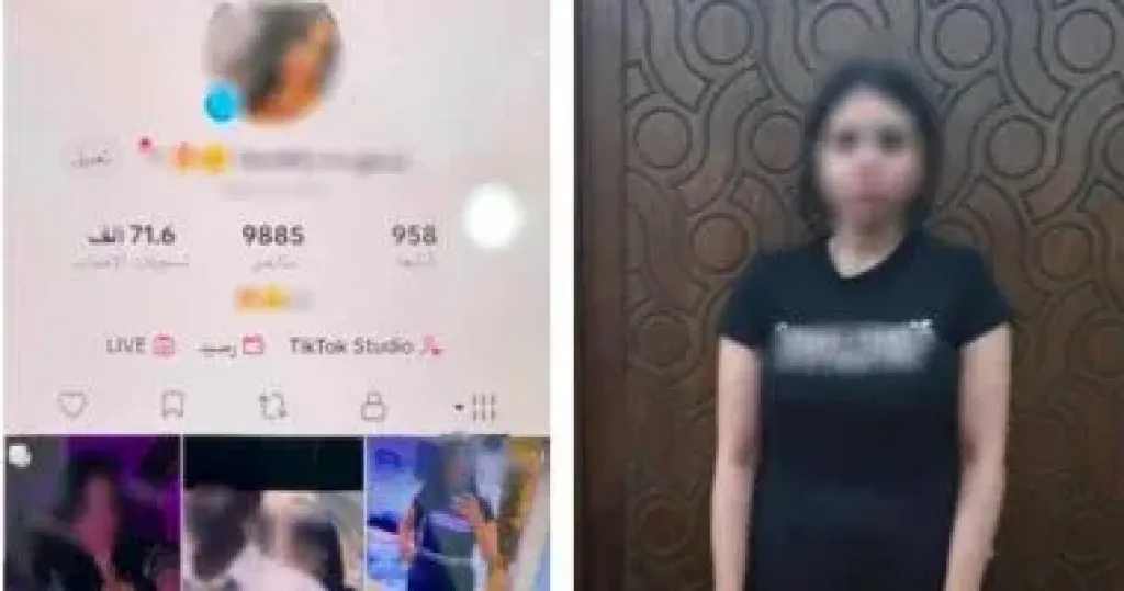 ضبط صانعة محتوى بسبب حركات خادشة للحياء لزيادة المشاهدات