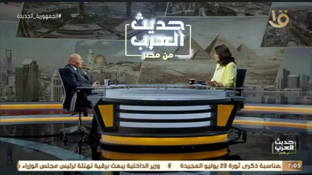 حصرياً .. درية شرف الدين تحاور وزير الإعلام الأسبق محمد فايق وتفتح ملفات ثورة يوليو
