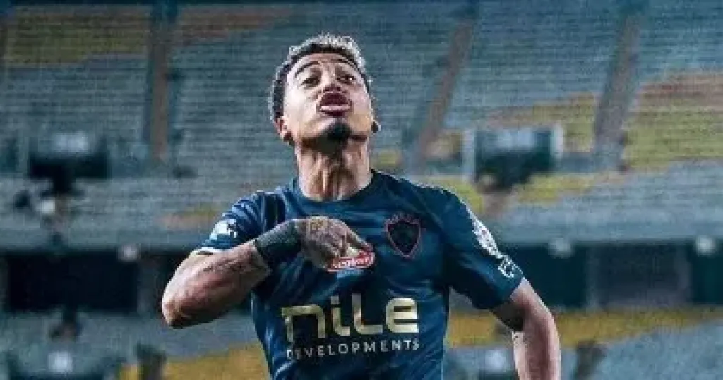 أولكساندريا يرحب بتسوية مستحقات صفقة بيزيرا لدى الزمالك