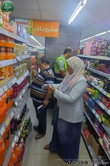 سلامة الغذاءبالشرقية تفتش على٧٤منشأة غذائية وتضبط ١٠6عبوة