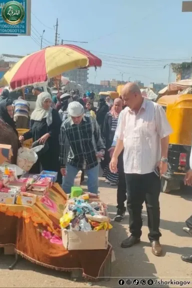 محافظ الشرقية تكثيف حملات إزالة التعديات والإشغالات المخالفة وإعادة الانضباط