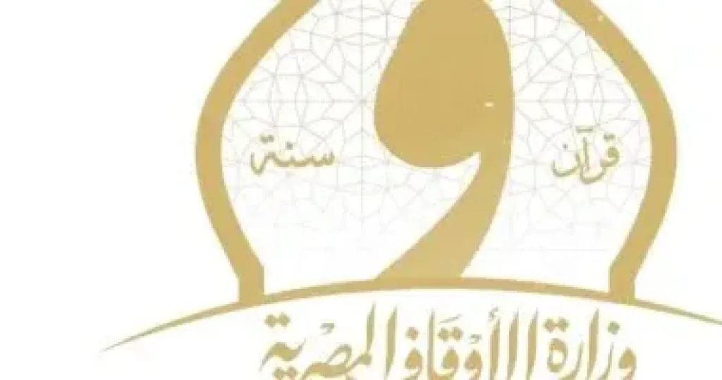 الأوقاف تفتتح 25 مسجدا اليوم ضمن خطتها لإعمار بيوت الله عز وجل