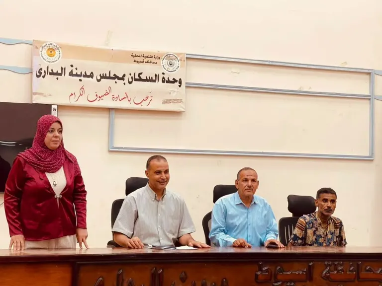 محافظ أسيوط: فتح 24 فصلًا جديدًا لمحو الأمية بالبداري ضمن مبادرة ”أنا متعلم مدى الحياة