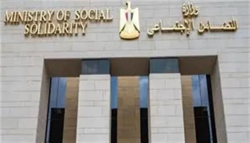 التضامن تنهي تقييم مسابقة الأب القدوة استعدادًا لإعلان الفائزين