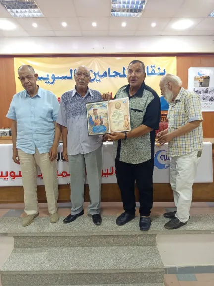 ندوه العيد 74 لثوره يوليو تكرم الفنان الشعبي عيد الجنايني بالسويس