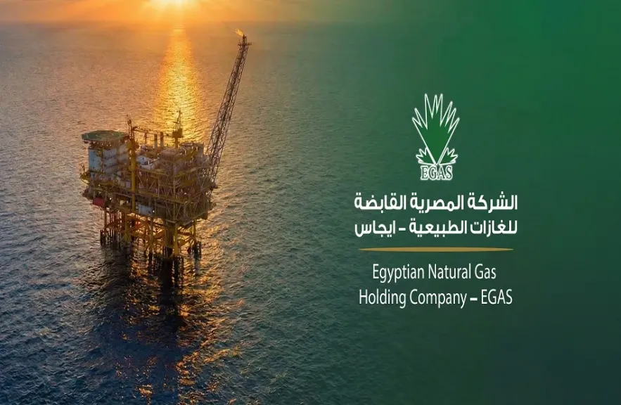 «إيجاس» تبحث زيادة إنتاج مواسير «البولي إيثيلين» بمشروعات الغاز الطبيعي