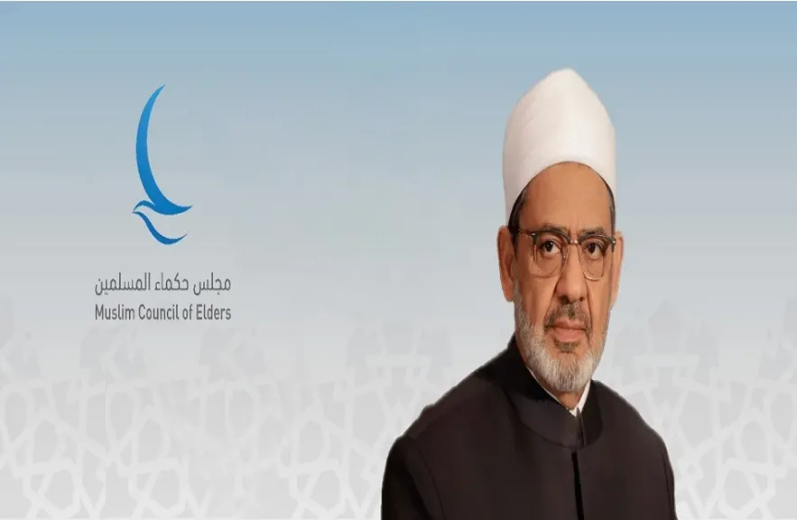 حكماء المسلمين يُدين بشدة الاعتداء العنصري على امرأة مسلمة في كندا.. ويحذّر من تصاعد الإسلاموفوبيا