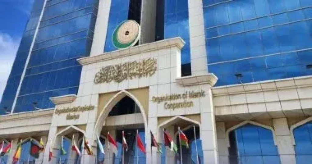 منظمة التعاون الإسلامي تدين الهجوم الإرهابي على حاجز أمني بجمهورية باكستان الإسلامية