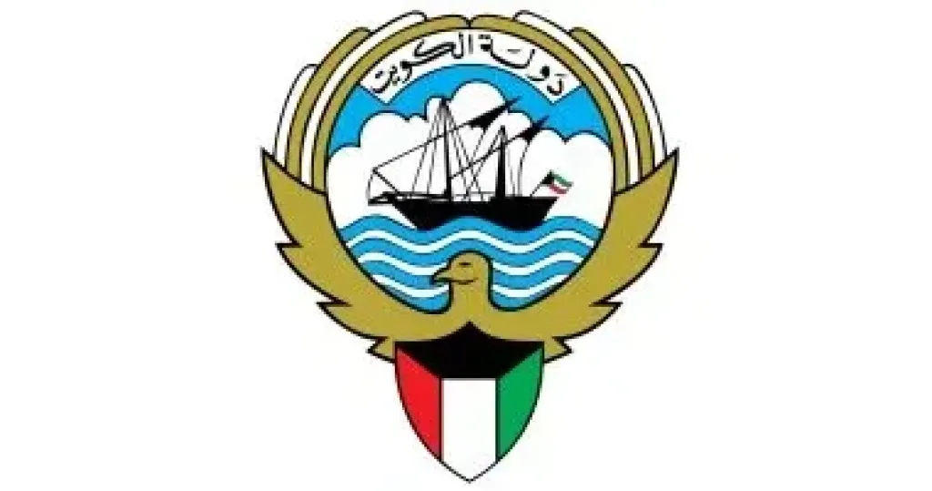 الكويت تدين اعتداءات المستوطنين في الضفة الغربية المحتلة