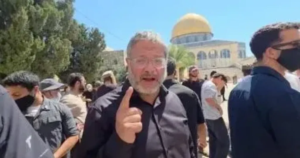 سقوط مُسيرة قرب منزل إيتمار بن غفير فى الخليل.. والشاباك يفتح تحقيقا