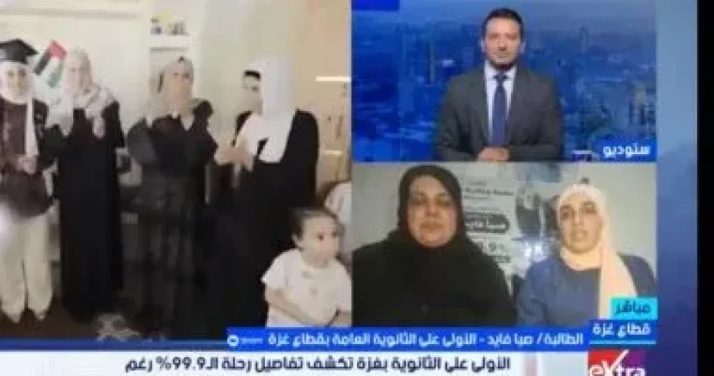 الأولى على الثانوية بغزة: أطمح بدراسة الطب بمصر