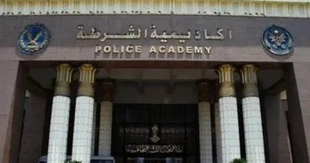 مبدعون بالزى الشرطى.. مواعيد إتاحة أكاديمية الشرطة لخريجى جرافيك وتصوير ونسيج