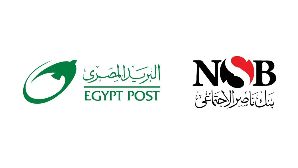 ”الهيئة القومية للبريد” و”بنك ناصر الاجتماعي” يطلقان شراكة إستراتيجية.. لتوسيع الخدمات المالية عبر مكاتب البريد