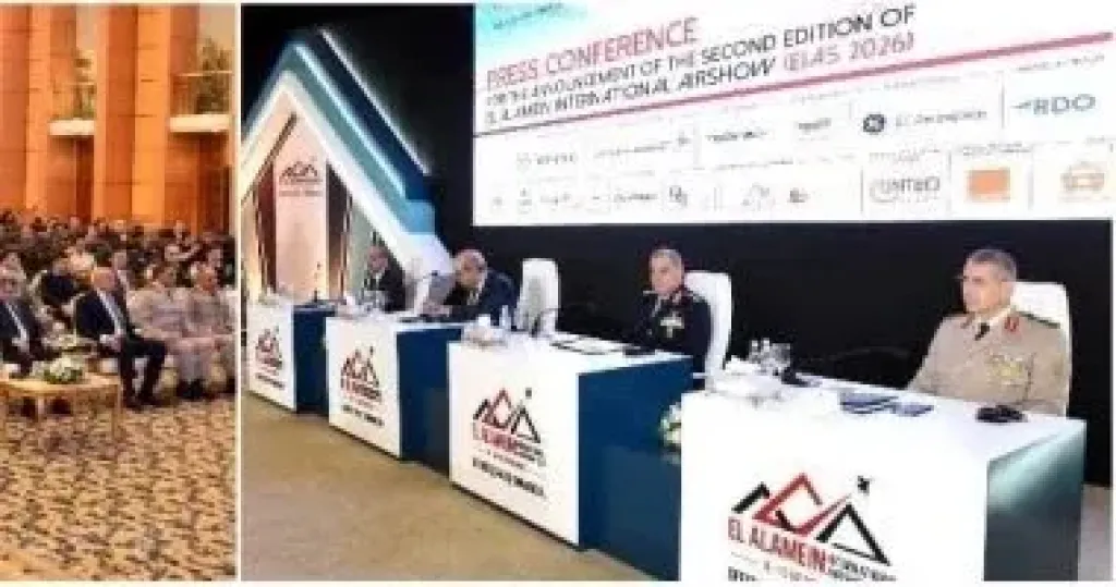 مصر تعلن عن انطلاق النسخة الثانية من معرض العلمين الدولى للطيران والفضاء