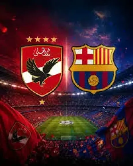 موعد مباراة الأهلي وبرشلونة الودية فى كأس خوان جامبر بكامب نو