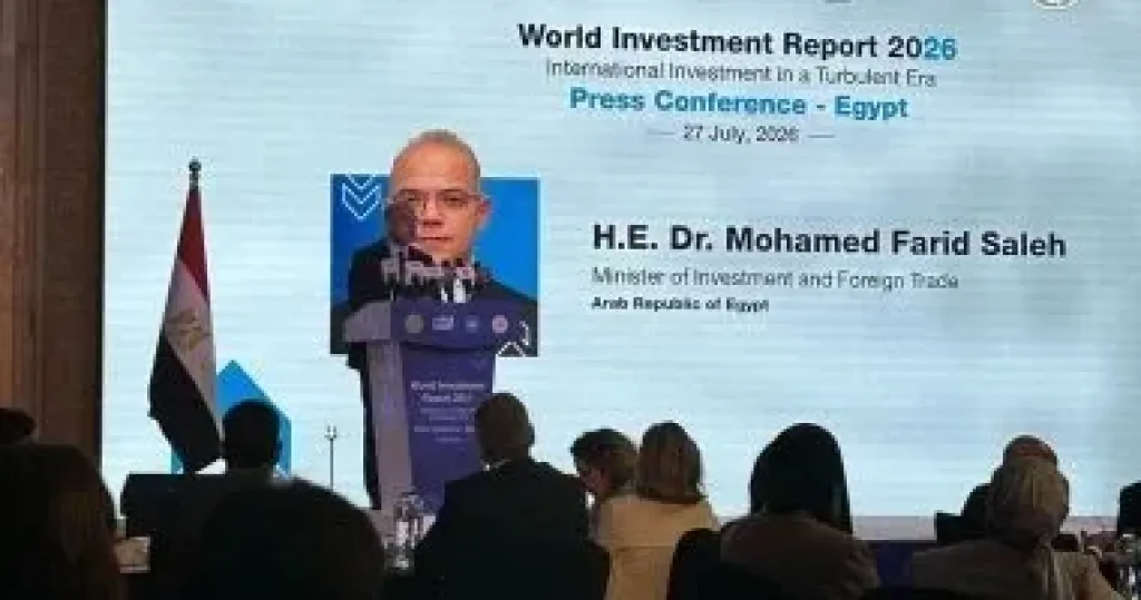 وزير الاستثمار: تجهيز 12 قطاعا جاذب للاستثمار في مصر