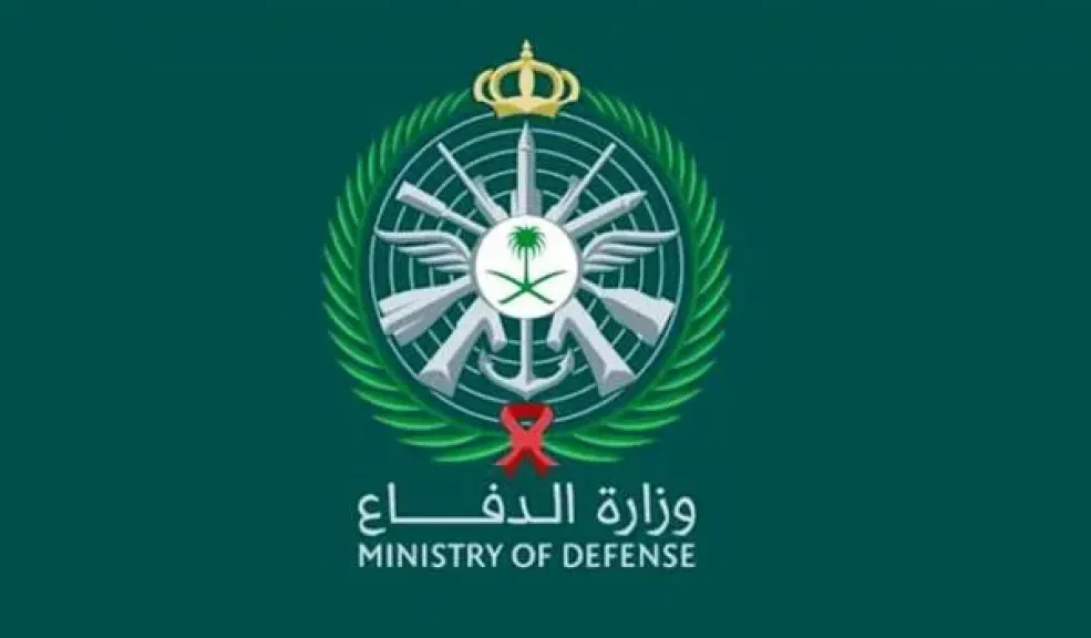 الدفاع السعودية: ميليشيا إرهابية تابعة لإيران حاولت استهداف منشآت بترولية
